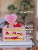 怦然心动 商品缩略图3