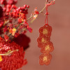 2026新年「红红火火」花礼 商品缩略图4
