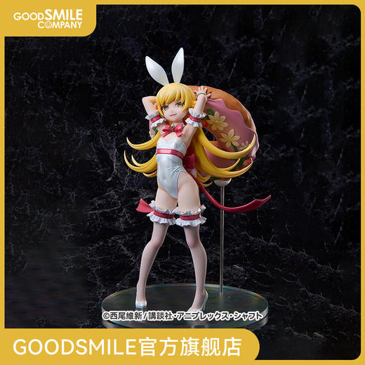 【GSC预售定金】1/4标准比例 物语系列 忍野忍 白色兔女郎Ver. 商品图0