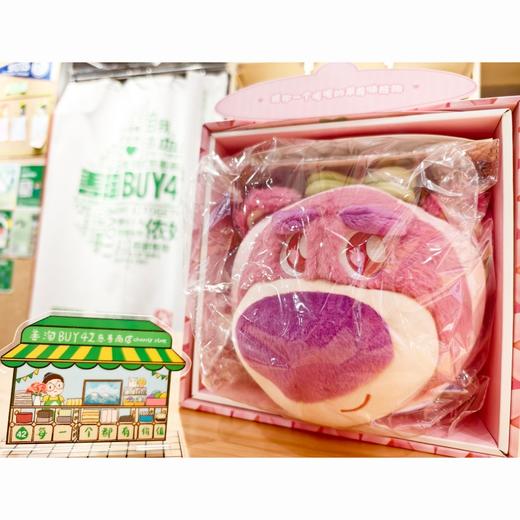 【马克图布】玩具总动员草莓熊毛绒暖宝宝可爱卡通便携防爆充电式暖手宝随身暖腹暖腰神器 商品图5