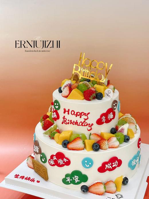 翻糖水果 商品图1