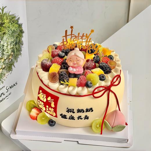 【福气满满】叮当CAKE祝寿蛋糕-鲜果奶油蛋糕 商品图0