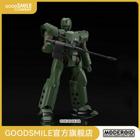 【GSC预售定金】MODEROID ARL-99 Helldiver 机动警察 手办模玩