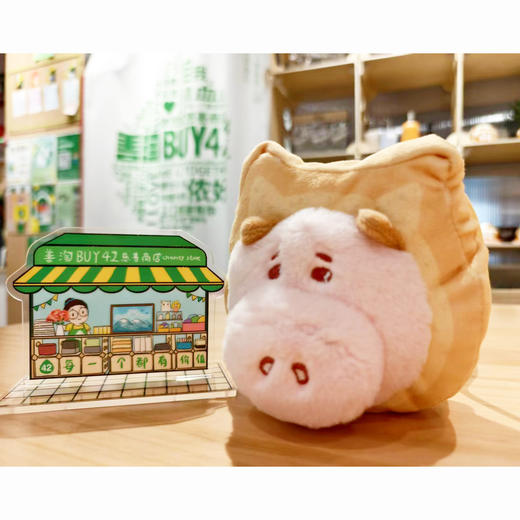 【马克图布】火腿猪暖手宝包送女友生日礼物新年礼品可爱实用 商品图0