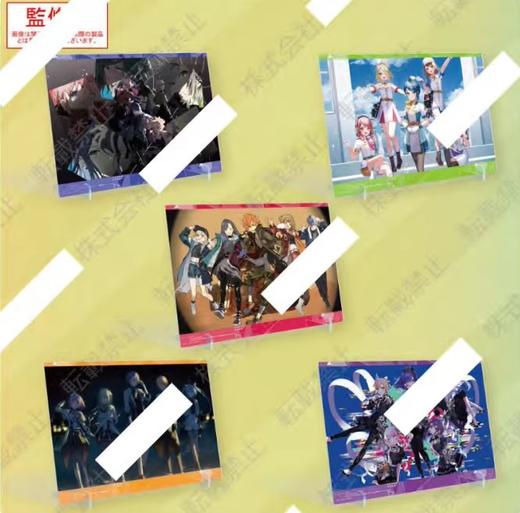 世界计划 PJSK 视觉亚克力版 第三弹 商品图0