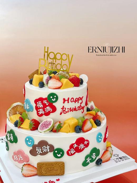 翻糖水果 商品图2