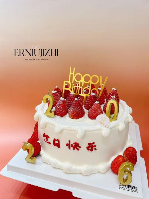 新年草莓 商品图1