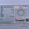 派瑞翡翠 翡翠手镯 糯种 绿色 商品缩略图4