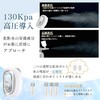 日本 高端品牌 Kiboer 便携喷雾蒸汽机 便携面部美容设备 商品缩略图3