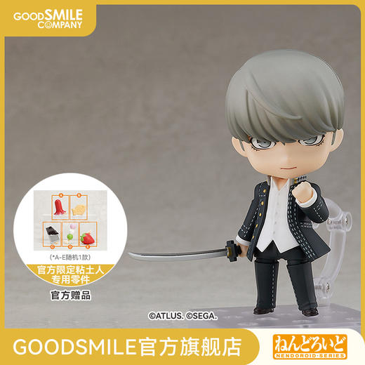 【GSC预售定金】粘土人 P4G主人公 女神异闻录4 黄金版 手办模玩 商品图0