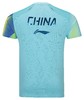 李宁乒乓球系列国家队同款比赛上衣AAYW005-2 商品缩略图1