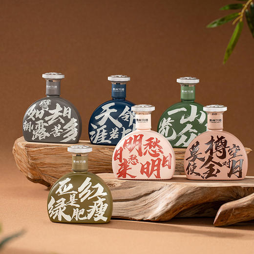 【盲盒随机款式】习酒 知交四季小酒（诗词）酱香型 53度 100ml 商品图3