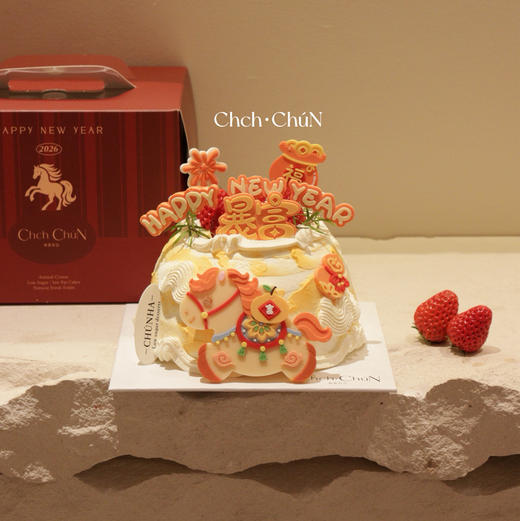 马上暴富 商品图2