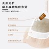 易灸灸艾敷贴盒装 5片/盒 商品缩略图2