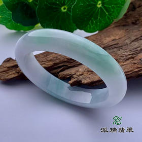 派瑞翡翠 翡翠手镯 糯种 绿色