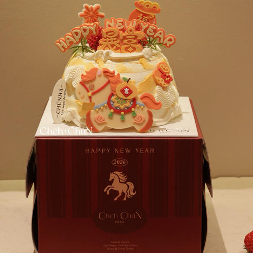 马上暴富 商品图4