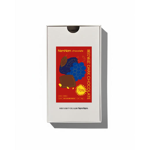 黑巧系列-70%乌干达 商品图0