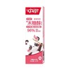 中华儿童防蛀草莓牙膏强健恒牙膏 60g/支 商品缩略图0