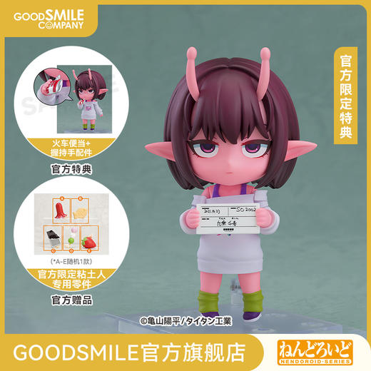 【GSC预售定金】粘土人 千春 银河特急 Milky Subway 附官方限定特典 商品图0
