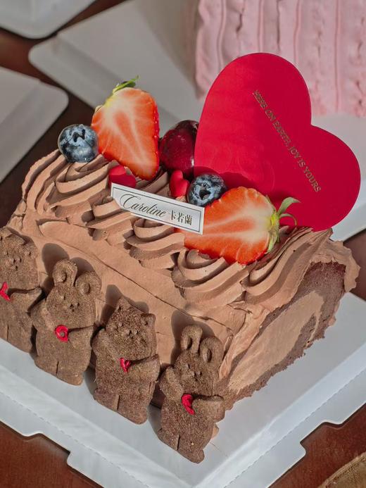 4寸情人节限定巧克力蛋糕卷（仅限13/14日自提或配送） 商品图1