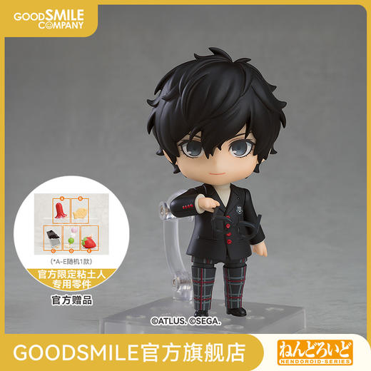 【GSC预售定金】粘土人 P5R主人公 制服Ver. 女神异闻录5 皇家版 商品图0