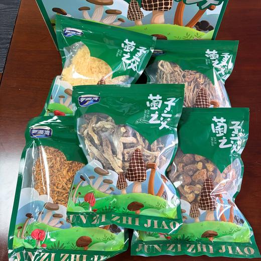 菌子之交 菌萃珍选 670g【LY】 商品图1