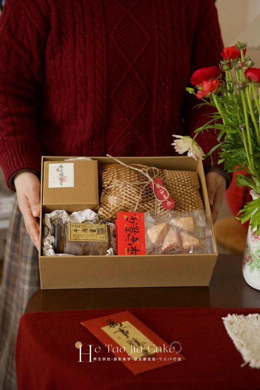 知味暖心•食养礼盒（卡片根据节日随机更换）
 商品图6