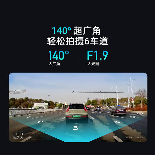 行车记录仪K380 Pro 商品图2
