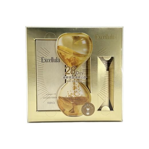 【特卖】艾思诺娜精华特惠装（换润版） 28mL+ 28mL+ 28mL【保质期：26年7月】 商品图0