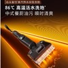 石头A30 Pro Steam蒸汽洗地机五合一版 商品缩略图2