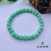 翡翠珠链 派瑞翡翠 绿色 商品缩略图1