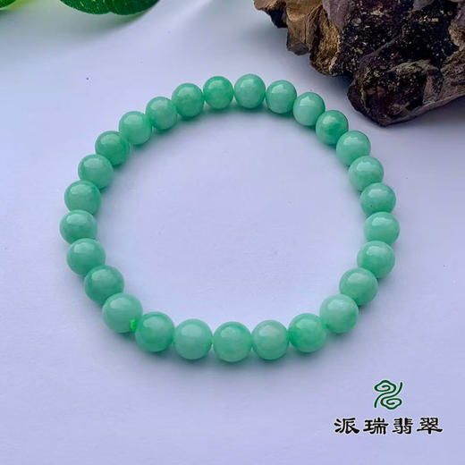 翡翠珠链 派瑞翡翠 绿色 商品图1