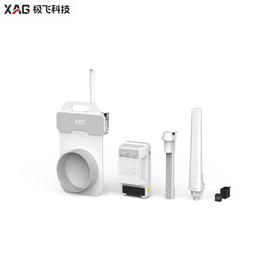 （预售）极飞 漫灌体验套装（FGV版） 智能农场