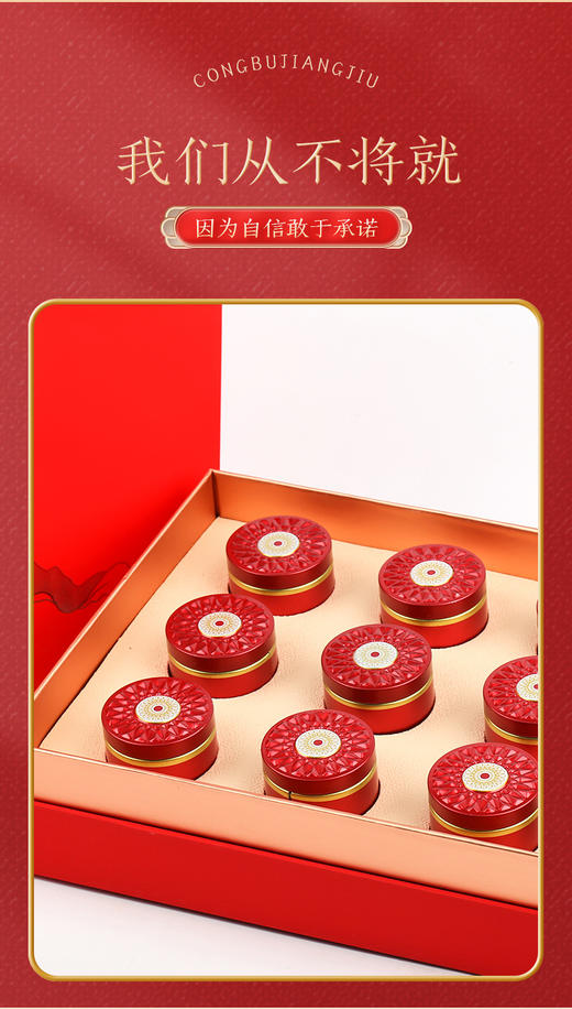 宜昌红茶礼盒（双） 商品图1