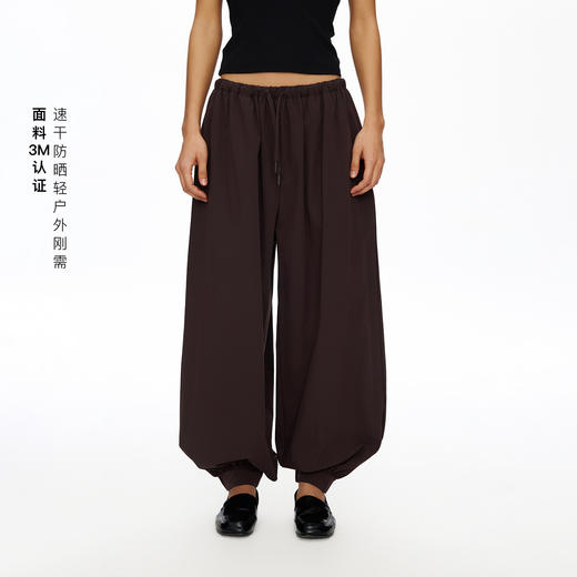 Oneup速干防晒灯笼裤 商品图0