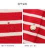 哈吉斯HAZZYS条纹开衫  经典必备百搭款 商品缩略图5