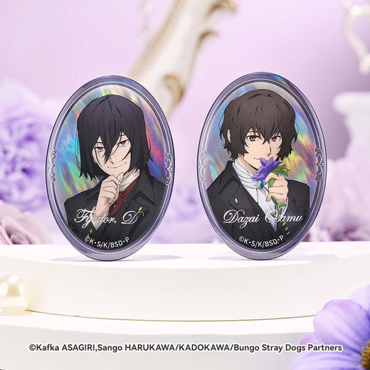 【GSC全款预售】动画《文豪野犬》系列  太宰治&费奥多尔·D款 徽章/旋转立牌/亚克力挂件/镭射票套组/亚克力色纸/流沙摆件 GSM 商品图3
