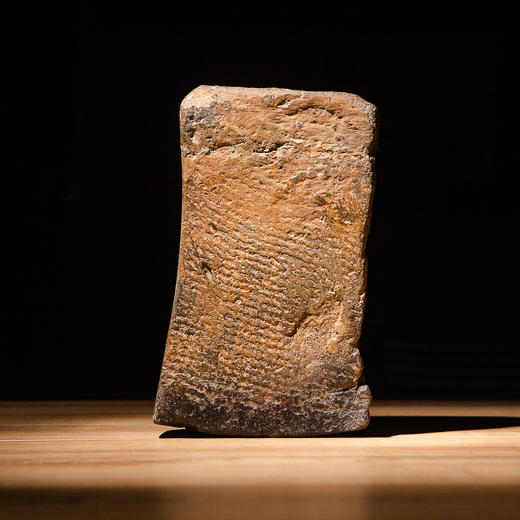 吴昌硕先生同款“赤乌七年”古砖制砚 商品图9