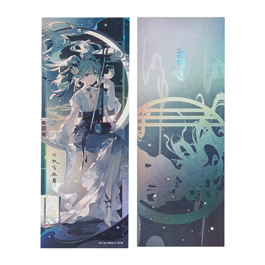 【GSC全款预售】初音未来 汉宫秋月系列 58mm徽章/立牌/流沙装饰画/纪念票/色纸/亚克力挂件 GSM 商品图5