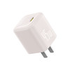【春季主推】倍思 GaN6 氮化镓快充充电器 1C 45W 商品缩略图0