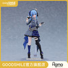 【GSC现货】figma 星街彗星 Hololive Production 商品缩略图0