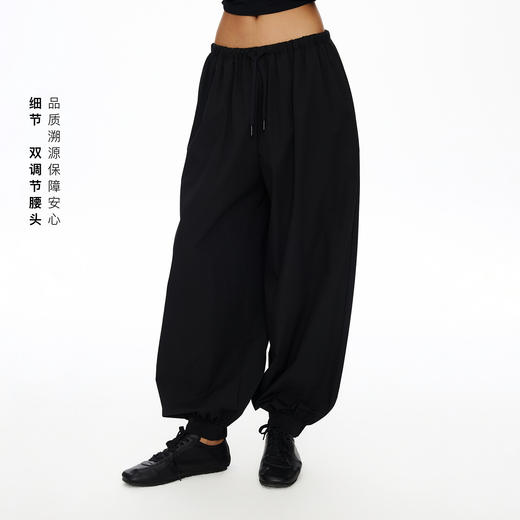 Oneup速干防晒灯笼裤 商品图2