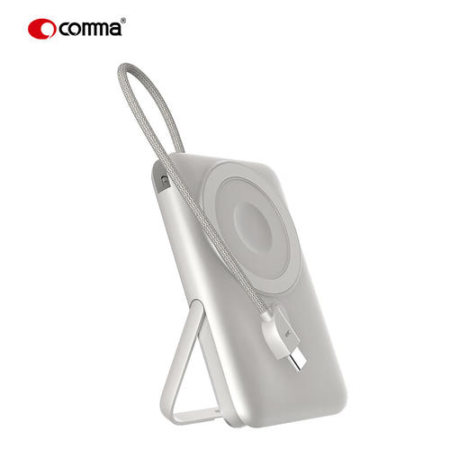 【国家3C认证】COMMA珂玛 捷豹系列 10000mAh 四合一带线快充移动电源 商品图2