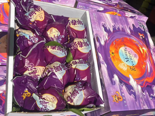 金狐狸耙耙柑 紫色礼盒装 商品图6