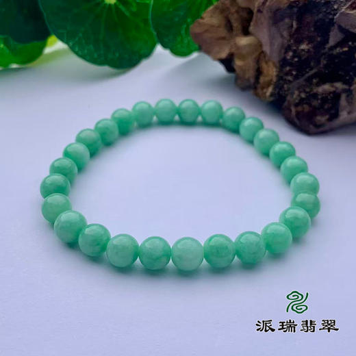 翡翠珠链 派瑞翡翠 绿色 商品图3