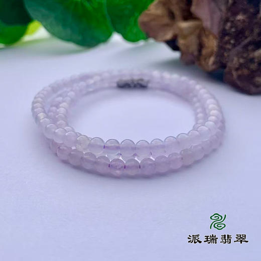 翡翠珠链 派瑞翡翠 紫色 商品图3