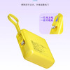 【国家3C认证】ZGA DY26 10000mAh 缤纷快充移动电源 商品缩略图1