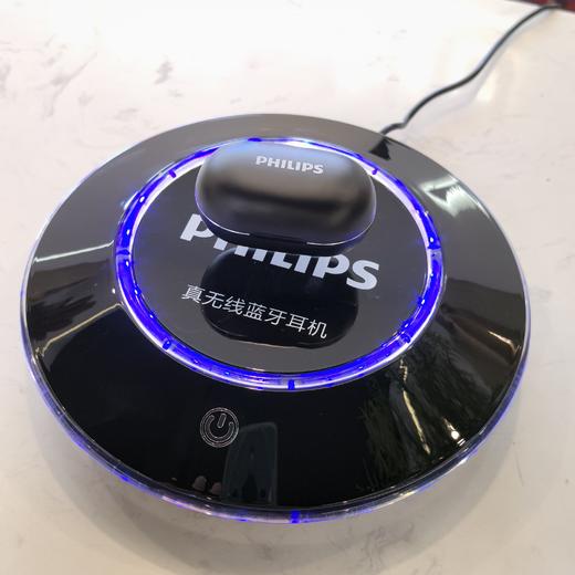 飞利浦定制 磁悬浮发光耳机展示架 旋转浮空  含飞利浦耳机模型，可DIY其它磁悬浮物品 商品图2