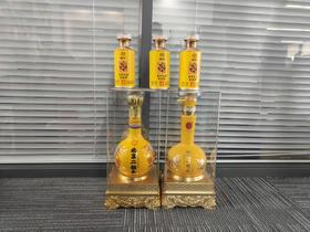 【年货节秒杀】国台 小邮票龙3瓶+永丰高度黄龙1瓶+永丰低度黄龙1瓶