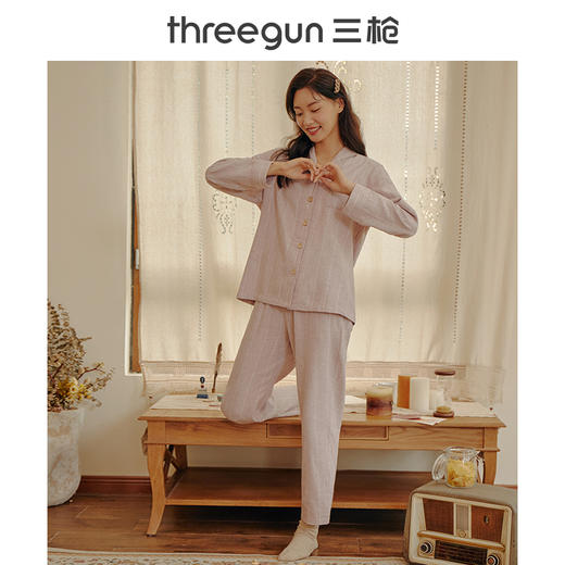 Threegun三枪 【花灰绒布】翻领开襟长袖长裤女士家居套家居服-81758D911 商品图3